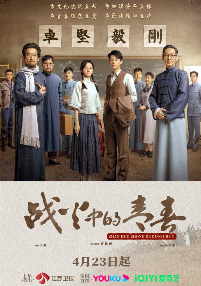 東莞環保檢測驗收 第63頁