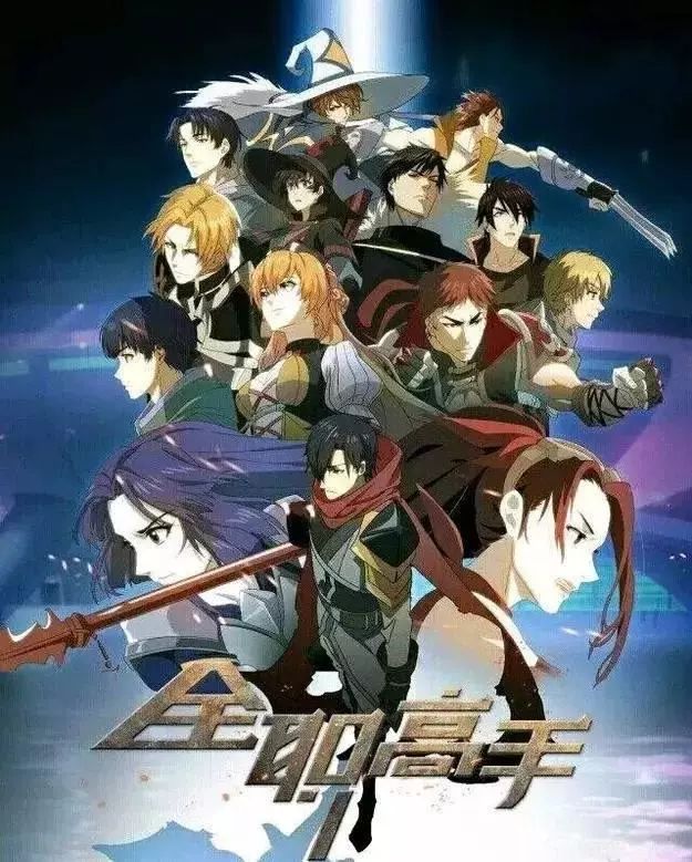 中國動漫排行,中國動漫排行之巷弄秘境，一家特色小店的奇遇