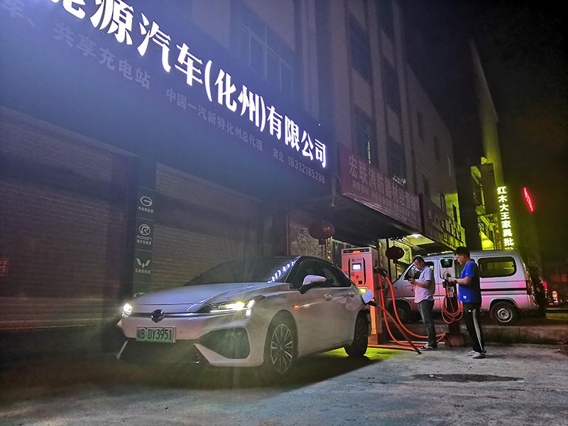化州臺風最新動態及防范提醒，狂風驟雨，市民需警惕！