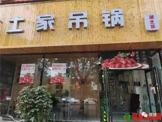 東莞環保檢測驗收 第62頁