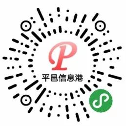 平邑智能科技招聘重塑體驗,引領(lǐng)未來職場風(fēng)向標(biāo)