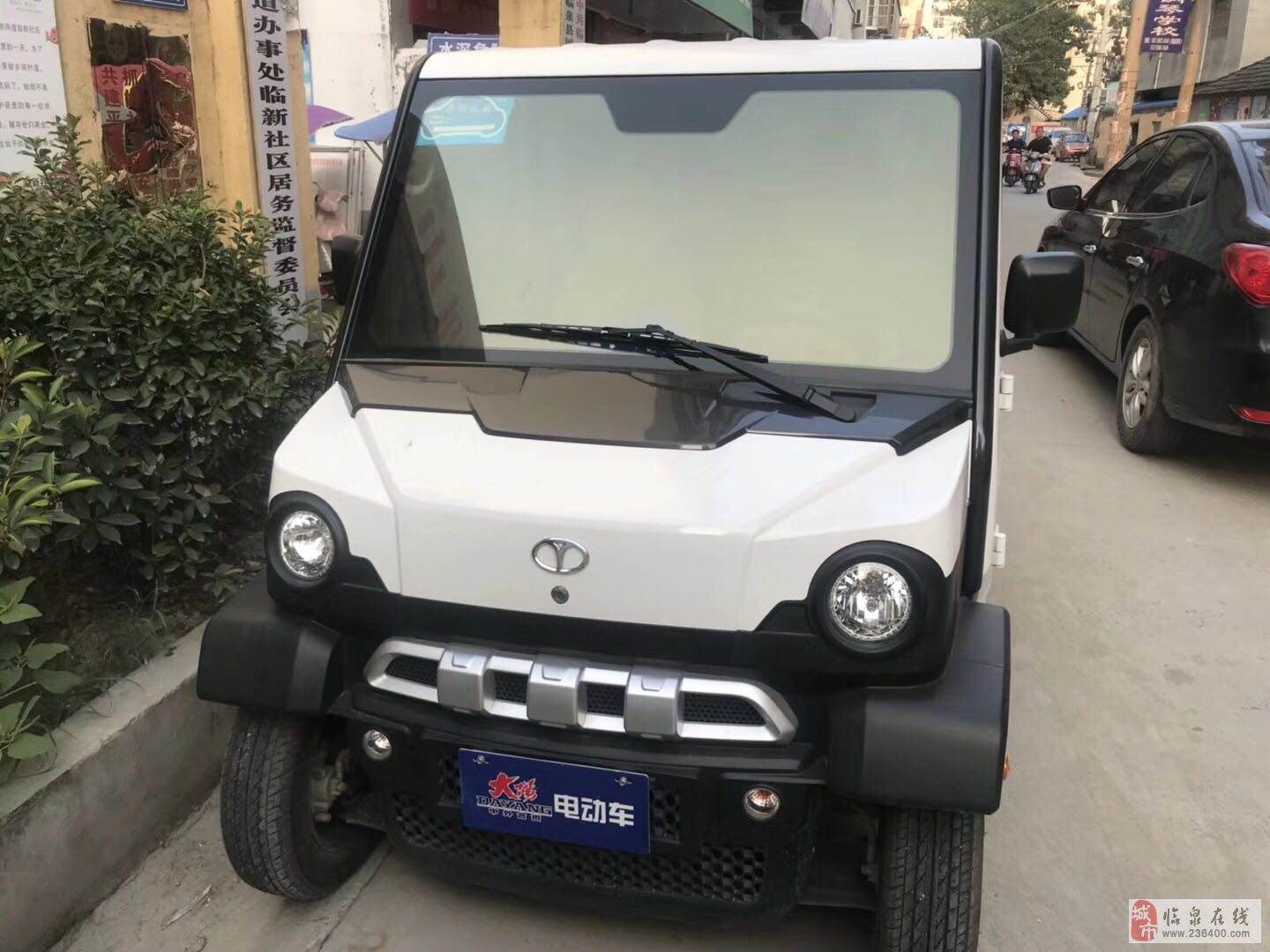 大陽電動四輪車，價格、圖片一覽，開啟自然美景探索之旅
