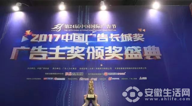 蒙牛最新廣告，學(xué)習(xí)變化，自信閃耀，開啟無限可能之旅