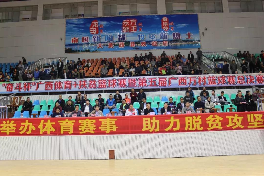 籃球賽場風云，自信與成就感的蛻變之路