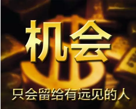 網(wǎng)絡(luò)賺錢新趨勢詳解,從入門到進(jìn)階的零基礎(chǔ)賺錢指南