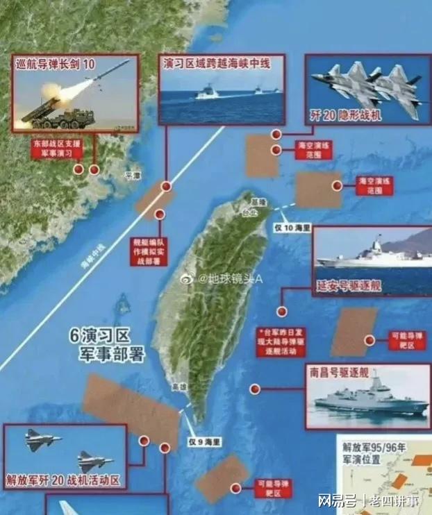 臺海局勢動態(tài)，小濤的溫馨日常故事觀察與分析