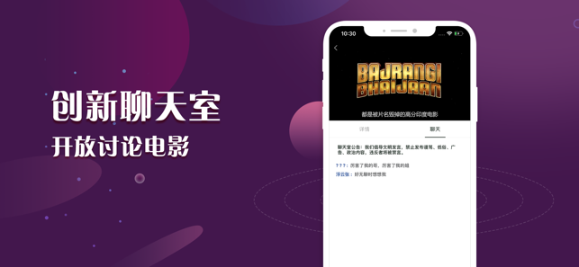下載袋熊視頻最新版，優(yōu)質(zhì)資源指南輕松獲取