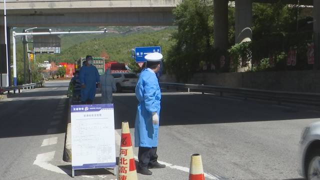 灤平最新疫情動態更新