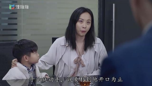 法言人電視劇粵語版在線觀看，深度解析與觀點分享