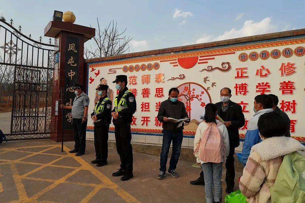 牟定最新資訊,擁抱自然之旅,探尋內心寧靜之路