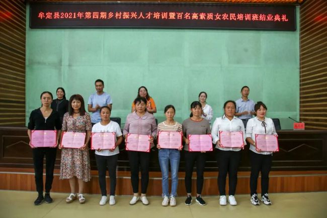 牟定最新資訊,擁抱自然之旅,探尋內心寧靜之路