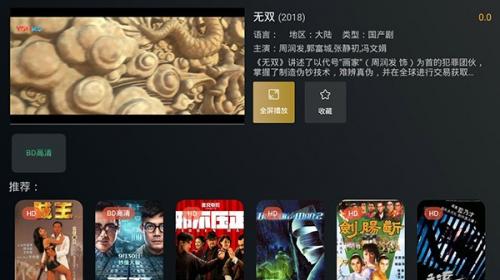 探索小巷深處的電影寶藏，91電影下載的獨特魅力