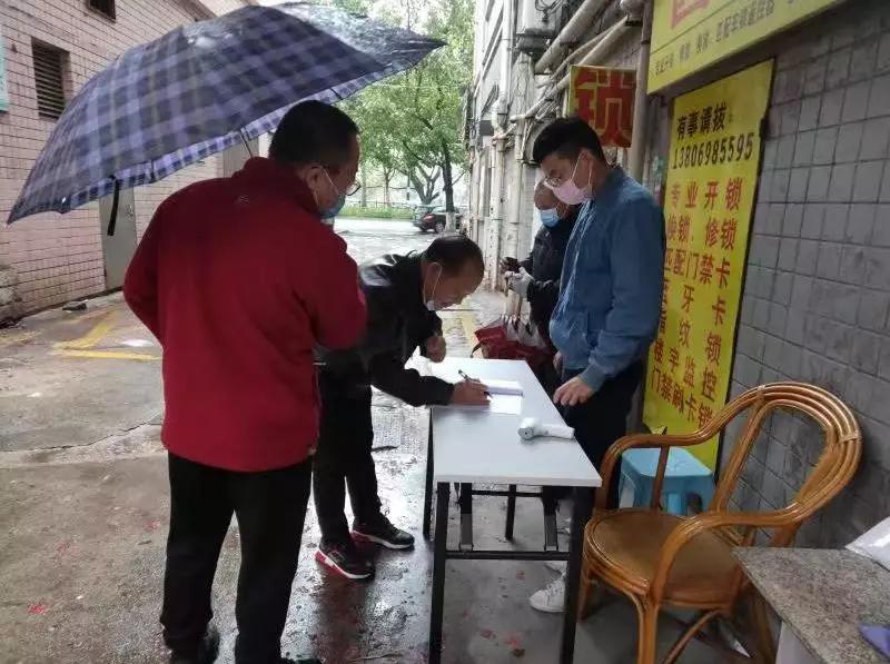 最新疫情動態下的希望之光，學習變化，自信成就未來