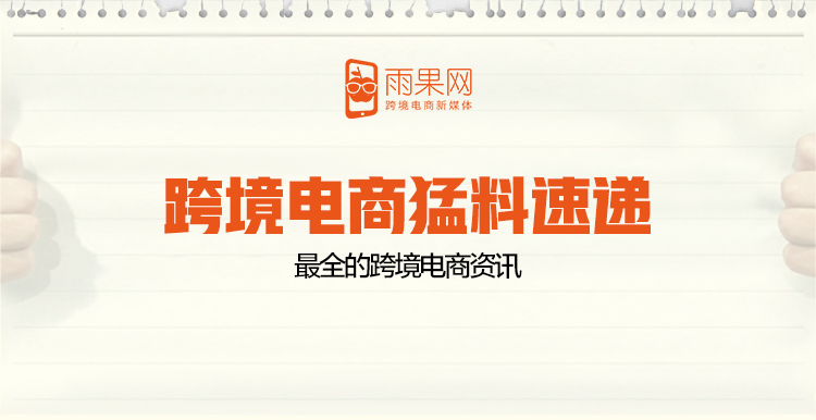 失業補助申請指南，詳細步驟與資訊速遞