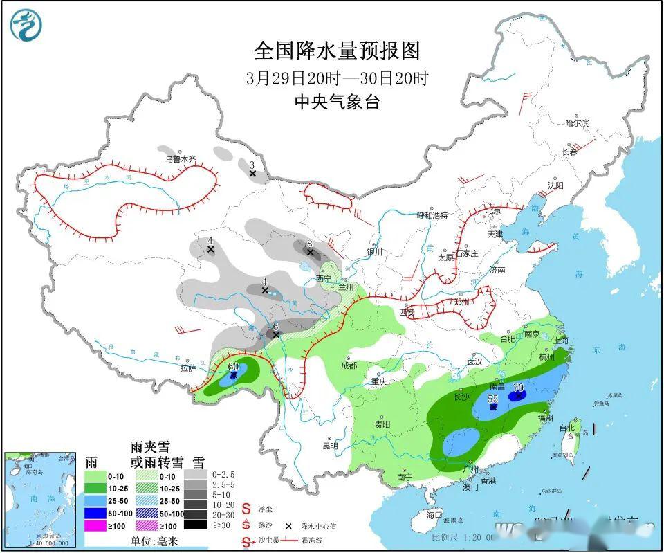 渭南未來15天天氣預(yù)報及氣象預(yù)測與公眾需求的探討