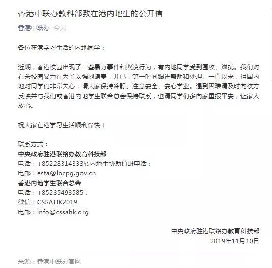長港敦信最新聲明，引領科技潮流重塑未來生活體驗新篇章