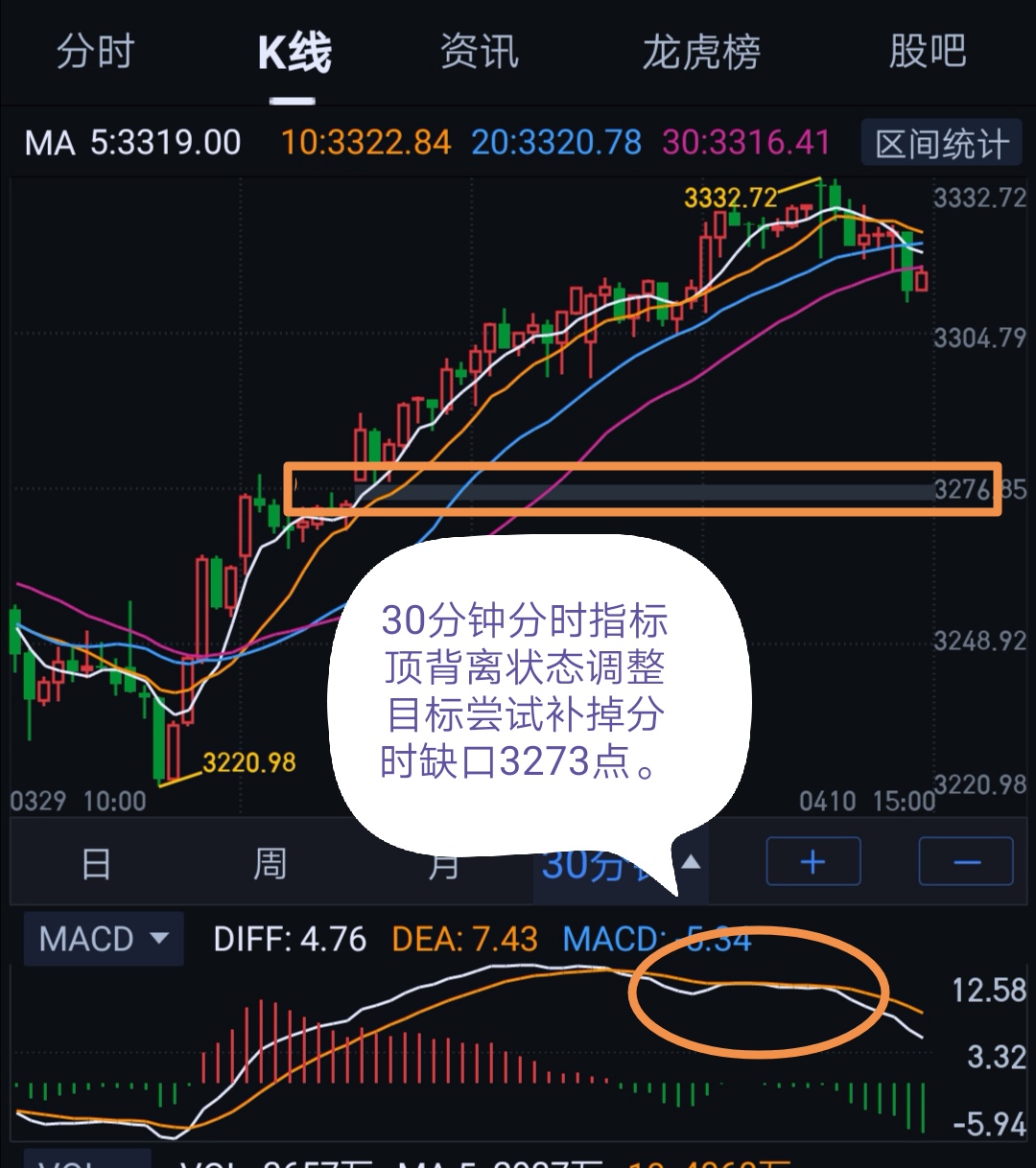 天龍股份創新引領，最新動態塑造行業標桿
