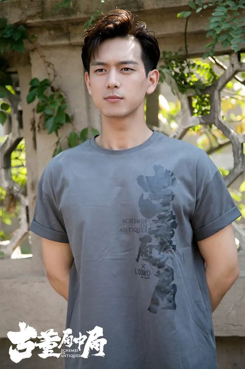 秦梅演員,革新科技力量,重塑生活體驗(yàn)體驗(yàn)者。