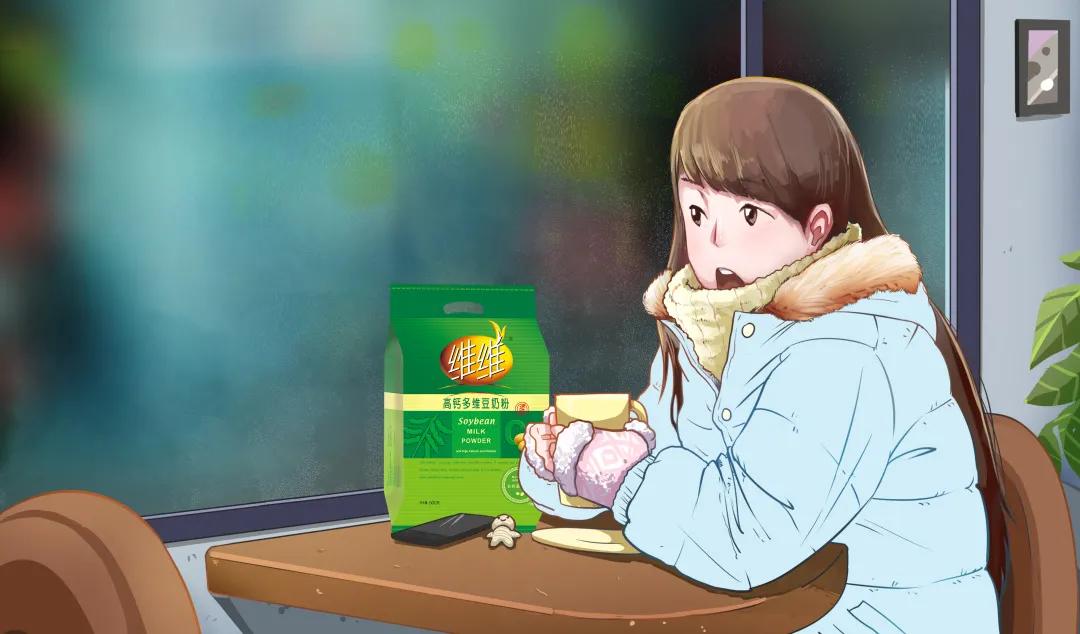 維維豆奶股票投資價(jià)值的深度解析與探討