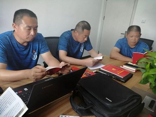 最新黨章解讀全面剖析與解讀黨章內容