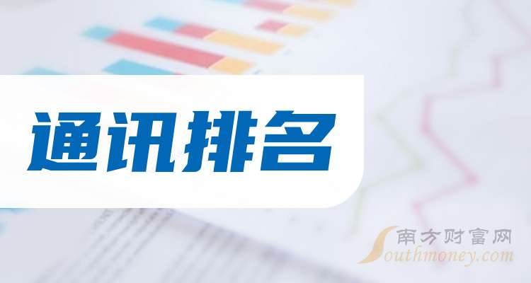 鄰里小子股市夢啟航,上訊上市與友情交織的傳奇故事