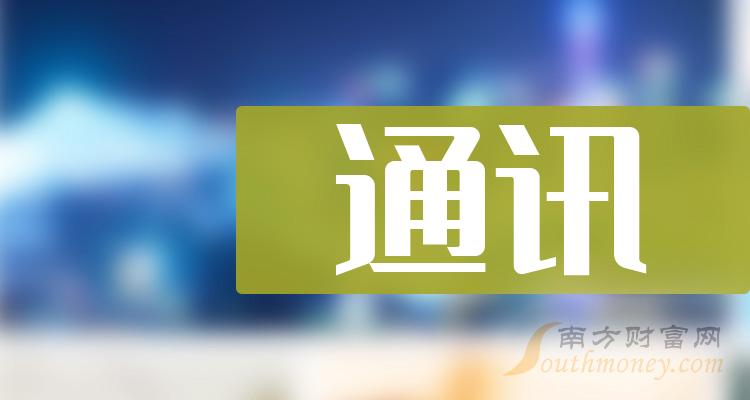 鄰里小子股市夢啟航,上訊上市與友情交織的傳奇故事