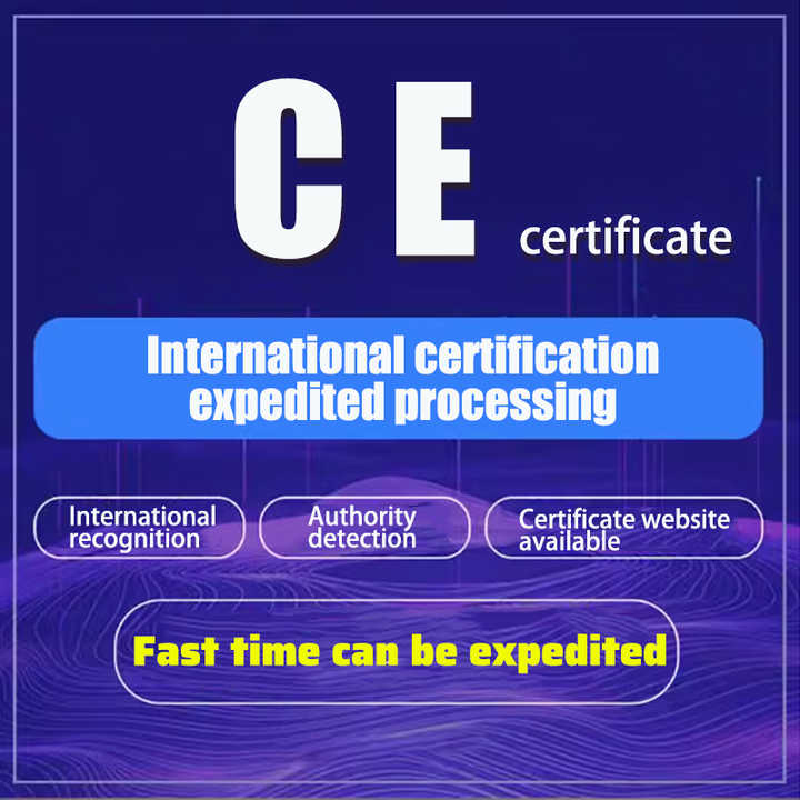 CE最新版教程，使用指南與任務完成/技能學習攻略