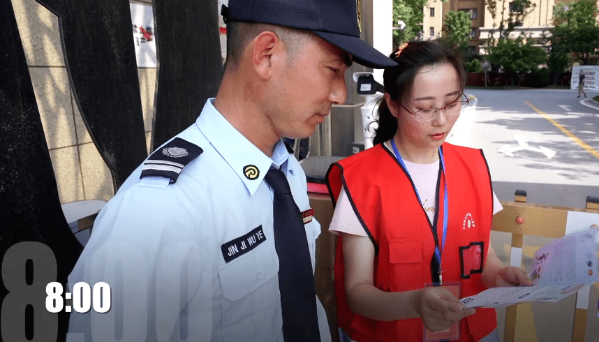 歐陽湛司與徐千千探險之旅揭秘，自然美景的魔力最新動態曝光