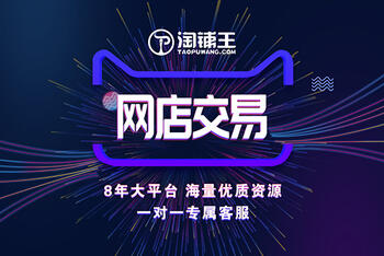 最新電商資訊，探索變化中的學習之旅，培育自信與成就感的源泉