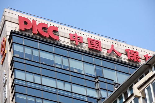中國人保A股上市，科技賦能重塑保險(xiǎn)新紀(jì)元