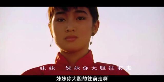 紅高梁演員，時代印記，永恒記憶
