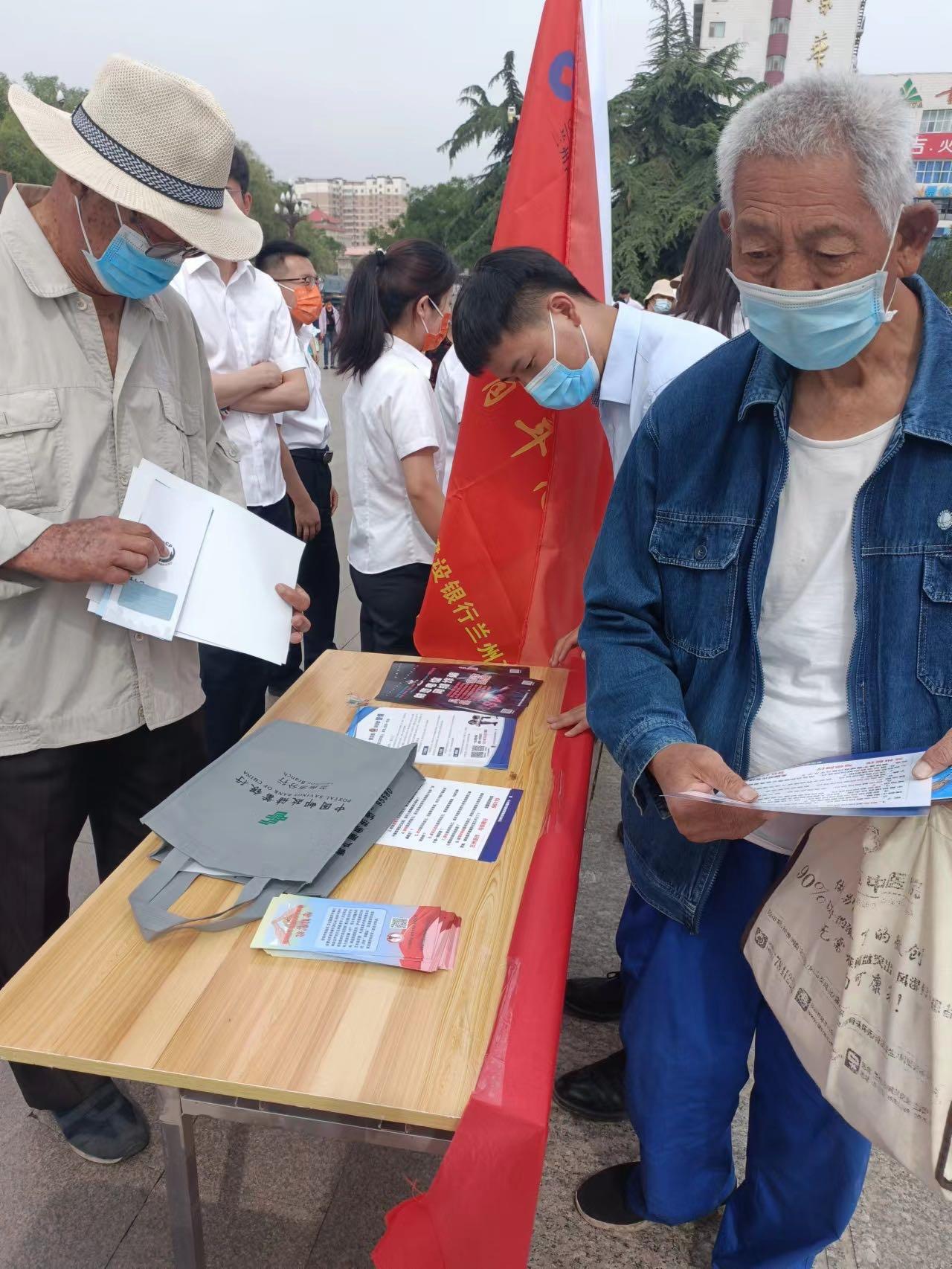 郵儲銀行最新動態，自然美景之旅，探尋內心平和與寧靜之道