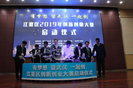 江夏區(qū)最新招聘資訊，職業(yè)發(fā)展的理想選擇地