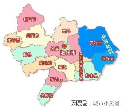 鄭州市最新行政區劃調整版圖亮相