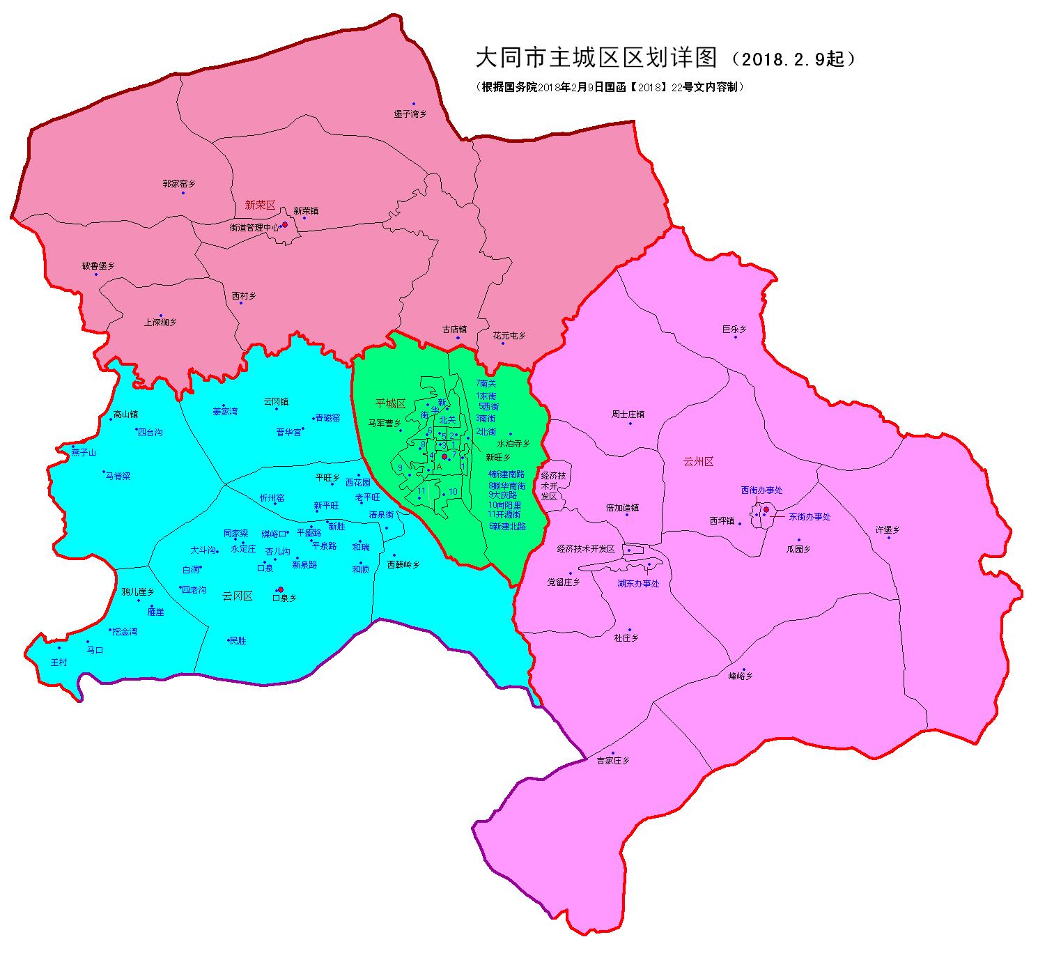 大同最新版地圖，追溯歷史脈絡(luò)，展現(xiàn)城市變遷之路