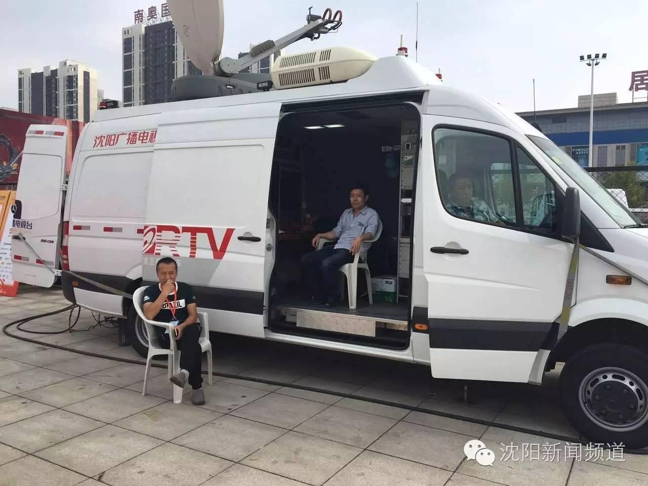 沈陽限號通告更新，綠色出行，輕松探尋自然美景之旅