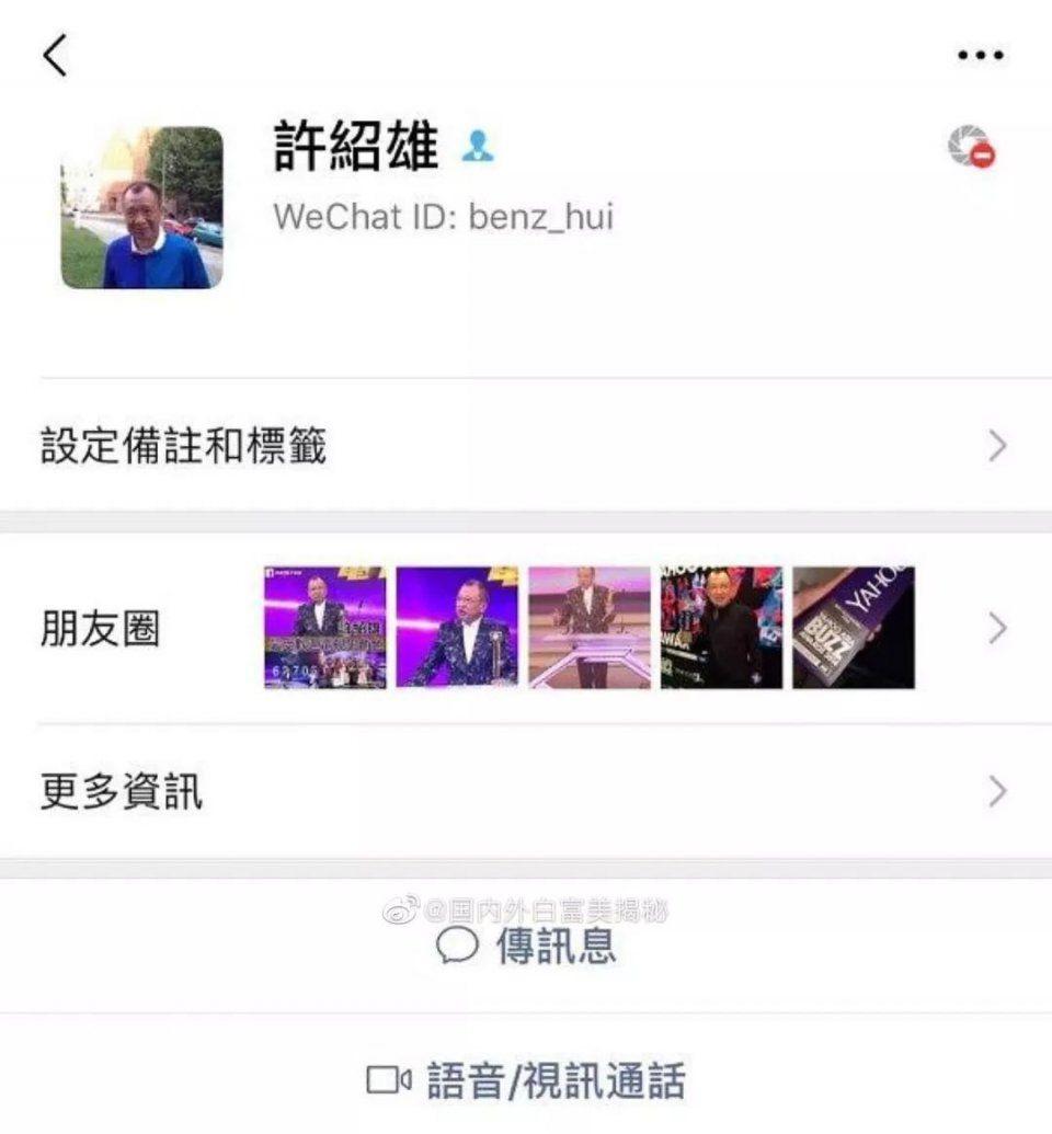 最新繁體字昵稱,探尋自然美景的寧靜之旅