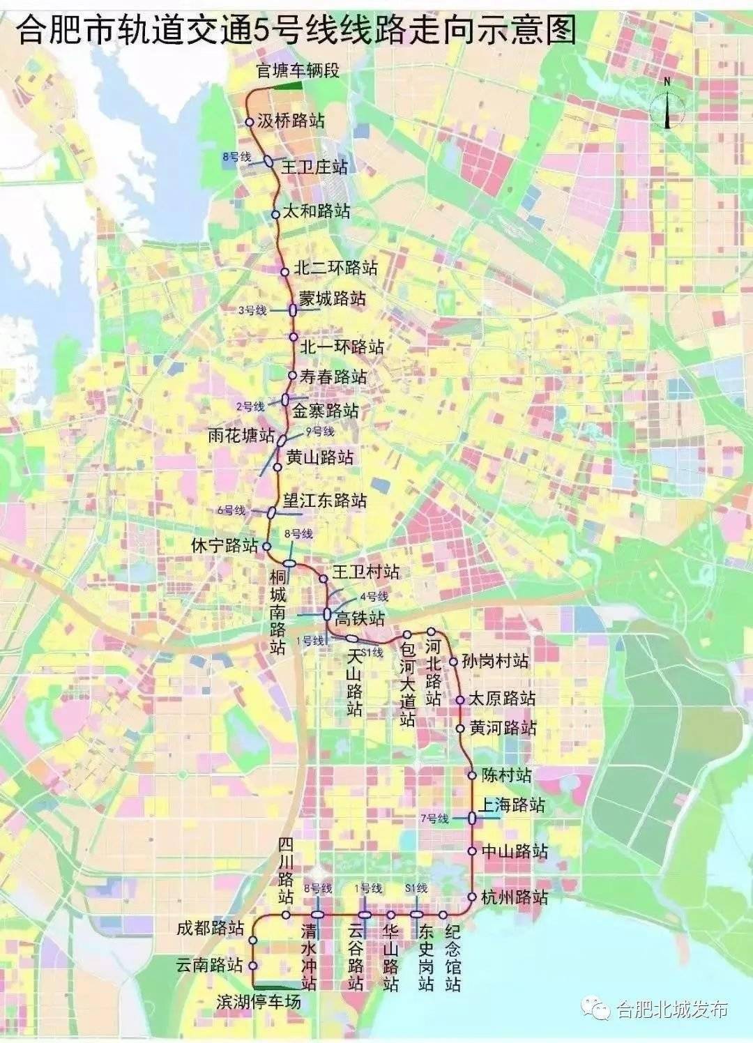 鹽都區岡中最新發展計劃，躍動未來的無限可能展望