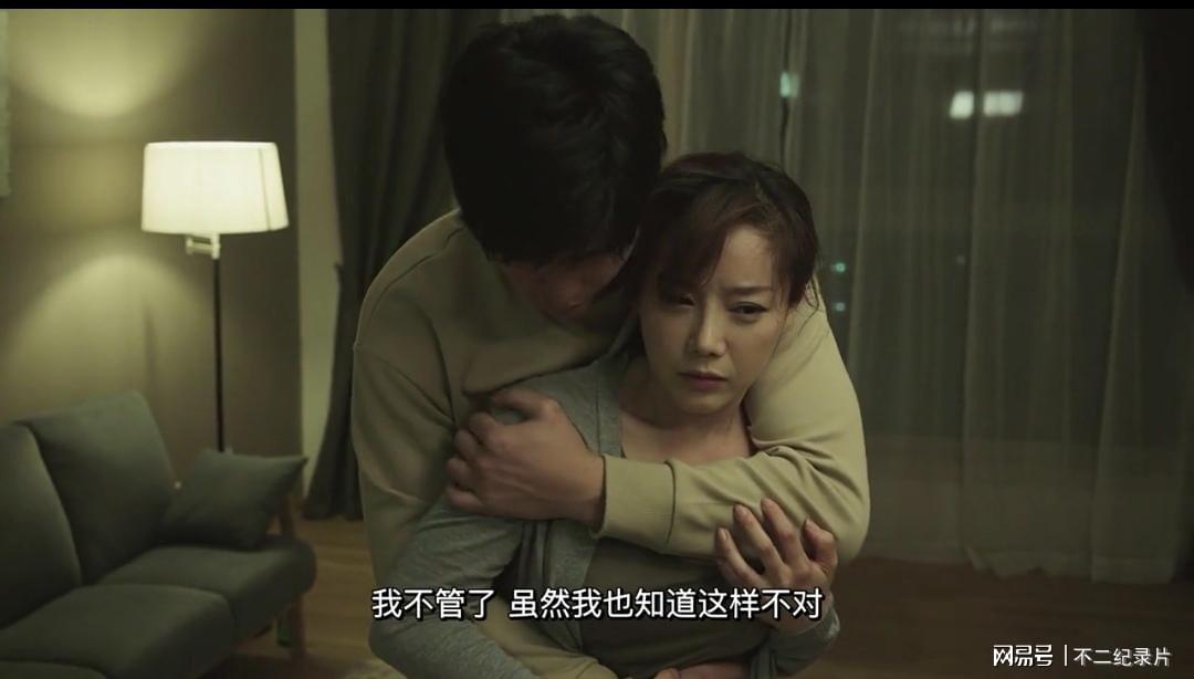 韓國最新R級(jí)電影的科技之光，重塑觀影體驗(yàn)之旅
