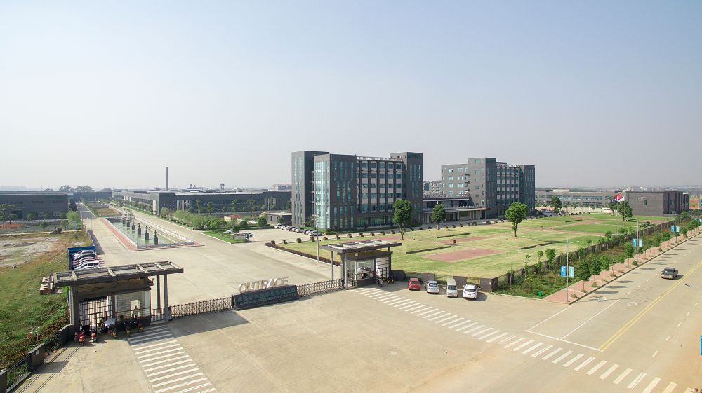 奧其斯上市，啟程自然美景探險(xiǎn)之旅