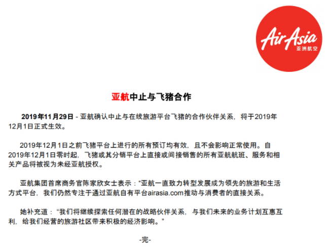 亞航帶你探索小巷深處的獨特風味，隱藏特色小店揭秘！