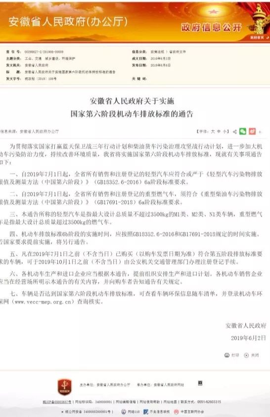 亞航帶你探索小巷深處的獨(dú)特風(fēng)味,隱藏特色小店揭秘!