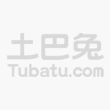 最新CG作品，自然美景的心靈之旅