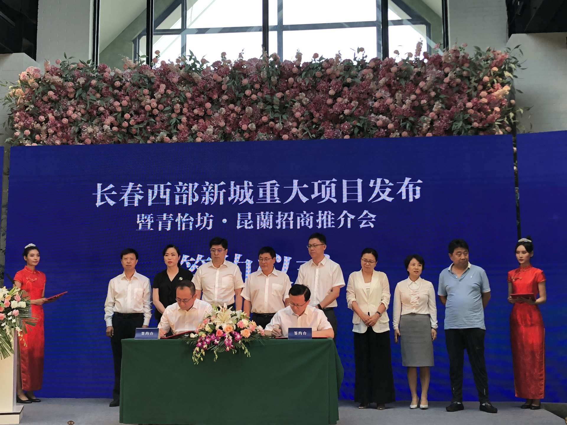 長春新區最新動態揭秘，新區里的溫馨日常