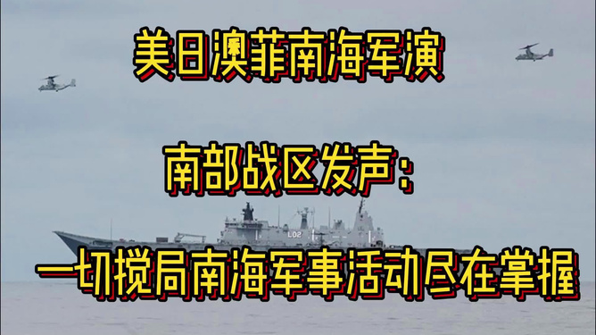 應(yīng)急預(yù)案 第37頁