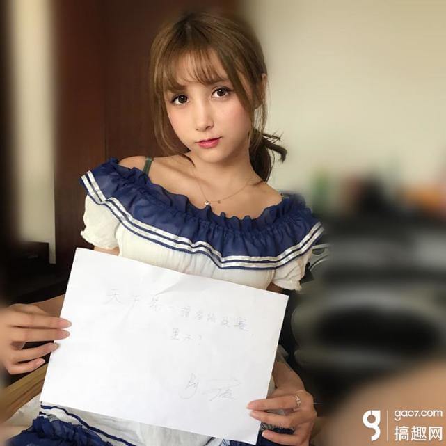 宅男最新上架現象，探究在當代社會的影響與地位