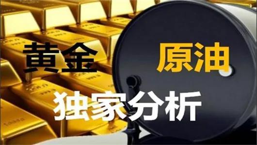 黃金今日走勢最新分析報(bào)告