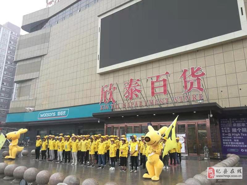 東莞環保檢測驗收 第36頁
