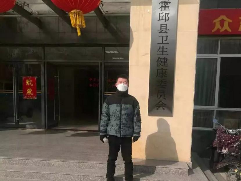 最新疫情科研進(jìn)展揭秘,小巷深處的神秘科研小店