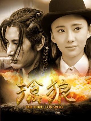 吸塑環評 第33頁